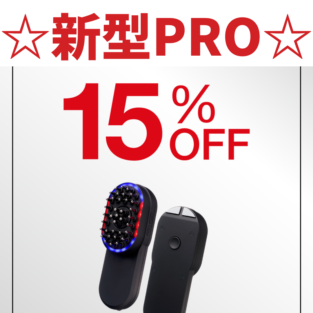 在庫残りわずか【新型PRO15％OFF】ONCE EMS CARE PROワンスイー  
